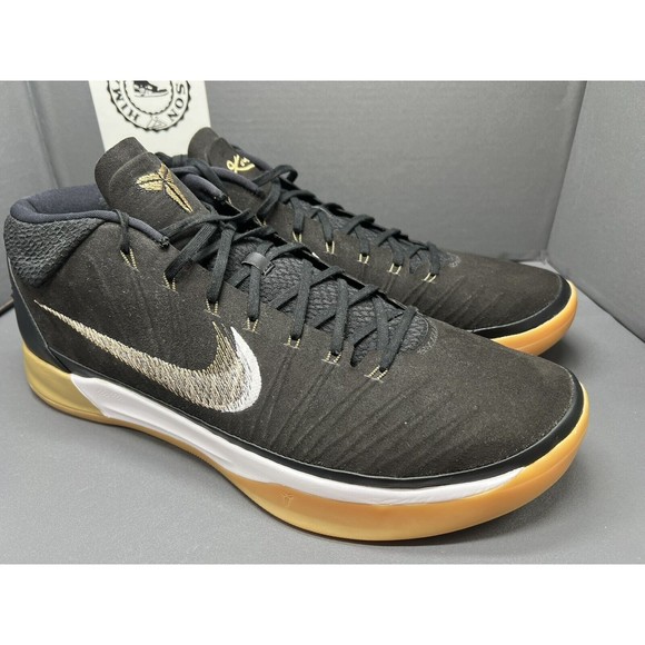 Nike Kobe AD Mid Black Gum ANTHRACITE 922482-009 Men Size 18 NEW main image 12